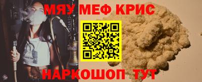 MDMA Premium VHQ Донецк