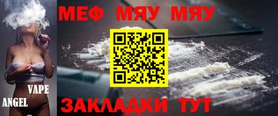 герыч Дубна