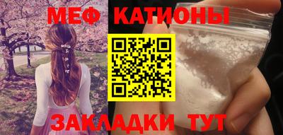 герыч Дубна