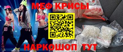 герыч Дубна
