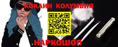 альфа пвп Донской
