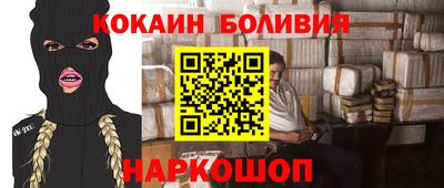 герыч Дубна