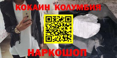 альфа пвп Донской