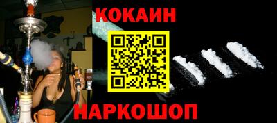 MDMA Premium VHQ Донецк