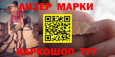 MDMA Premium VHQ Донецк