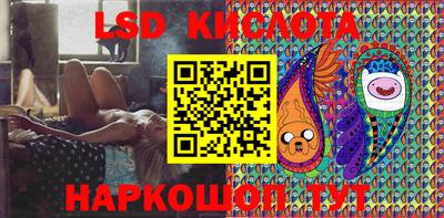 альфа пвп Донской