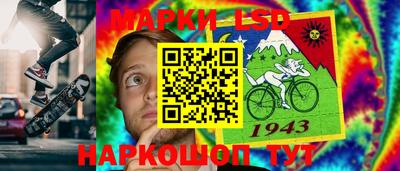 герыч Дубна