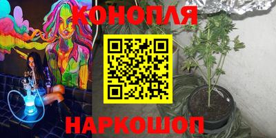 альфа пвп Донской