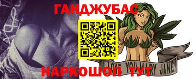MDMA Premium VHQ Донецк