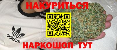 герыч Дубна