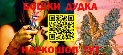 герыч Дубна