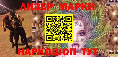 MDMA Premium VHQ Донецк