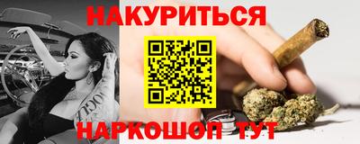 герыч Дубна