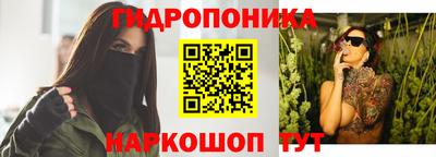 MDMA Premium VHQ Донецк