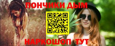MDMA Premium VHQ Донецк