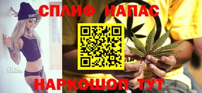 альфа пвп Донской