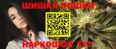 MDMA Premium VHQ Донецк