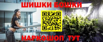 MDMA Premium VHQ Донецк