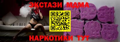 герыч Дубна