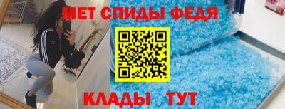 круглые Славянск-на-Кубани
