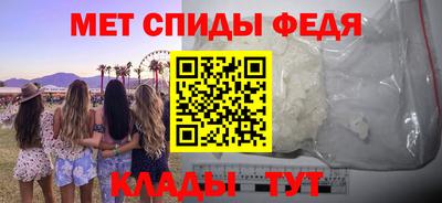 герыч Дубна