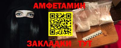 дистиллят марихуана Славгород