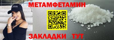 MDMA Premium VHQ Донецк