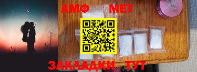 MDMA Premium VHQ Донецк