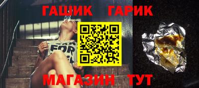 герыч Дубна