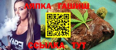 MDMA Premium VHQ Донецк