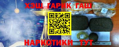 MDMA Premium VHQ Донецк
