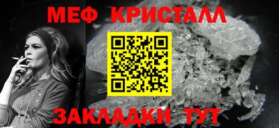 MDMA Premium VHQ Донецк