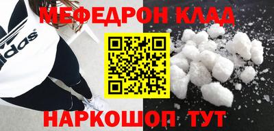 герыч Дубна